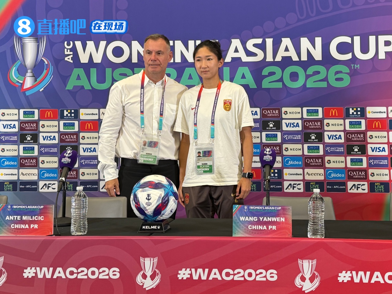 世界杯手机观看软件-在现场|米利西奇：王妍雯非常全面 在中国执教让我成为更好的人