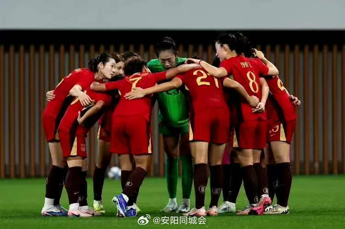 世界杯手机观看软件-中国女足1-2负俄罗斯，队史首次不敌对手|中国女足队|绝杀|俄罗斯女足|中国足协官网|中国足协_新浪体育_新浪新闻